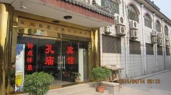 Qufu Kongmiao Hotel Exterior foto